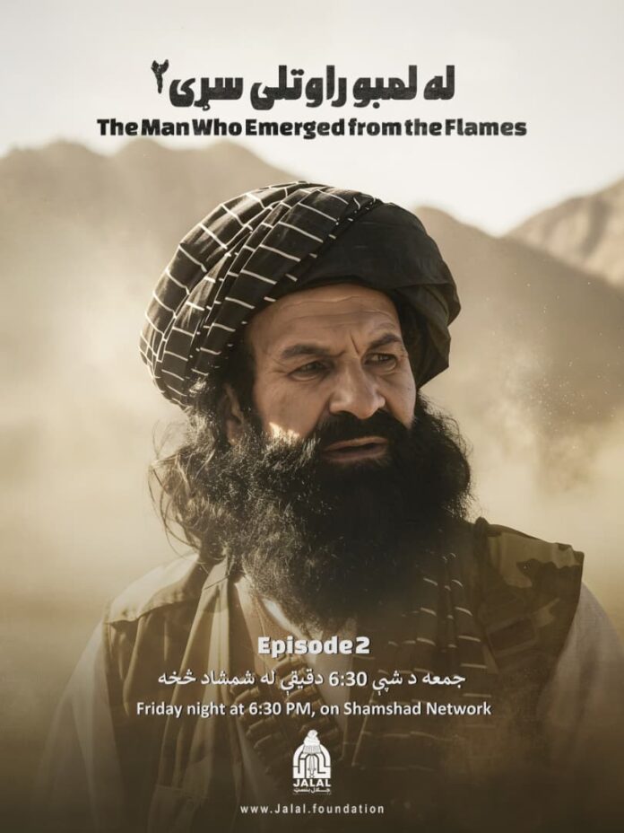 خلیل-رحمن-حقانی۲